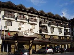 1 Decembrie la Bansko 2